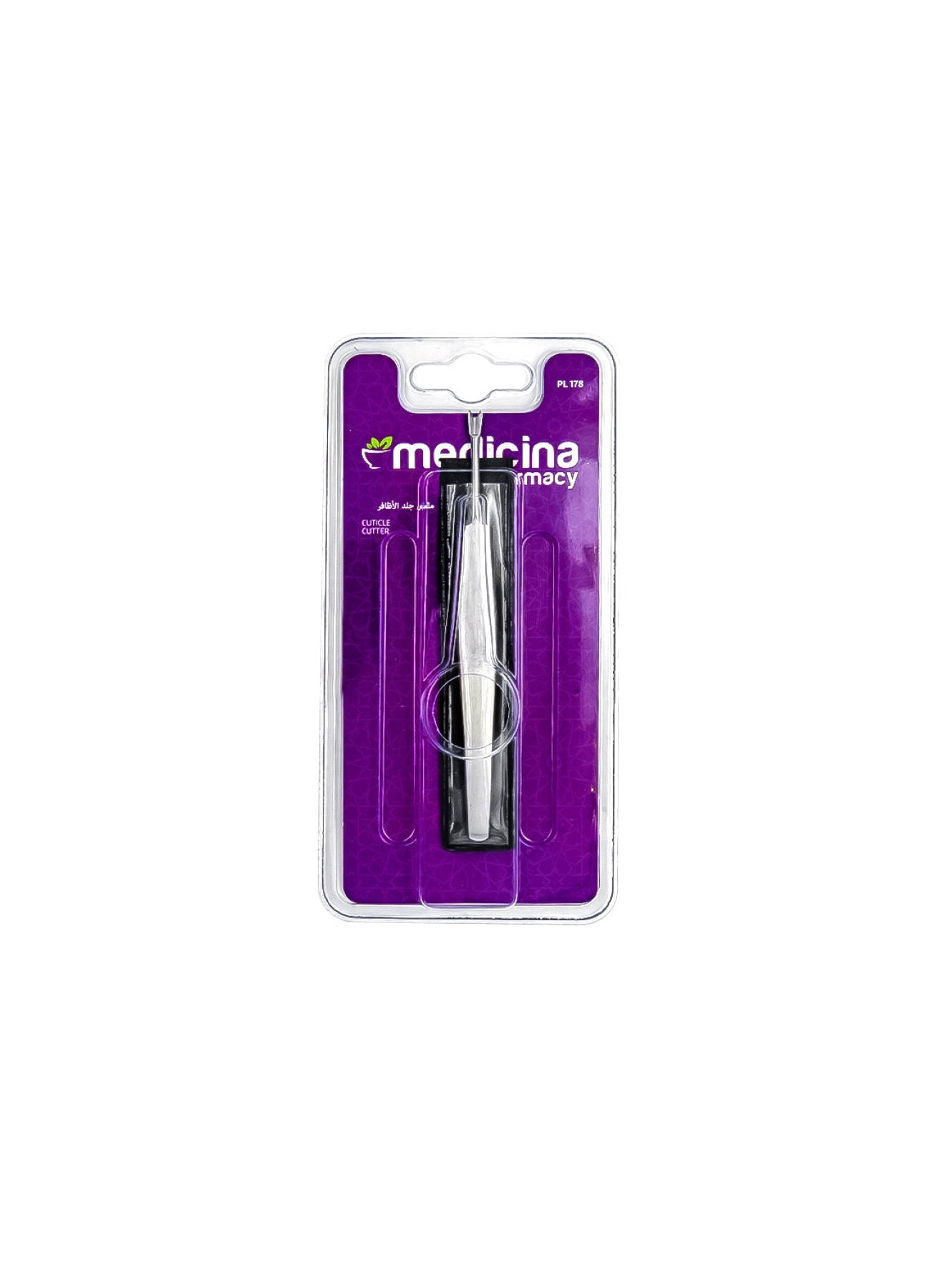Cuticle Cutter Pl178