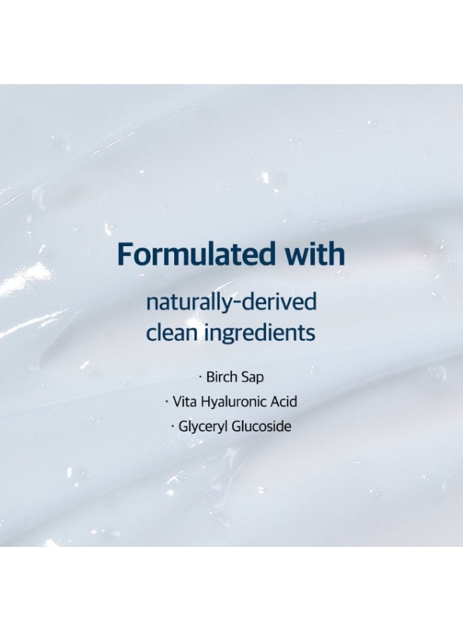 Birch Juice Moisturizing Cream | Deep Hydration & Skin Barrier Care - 80ml - image 6