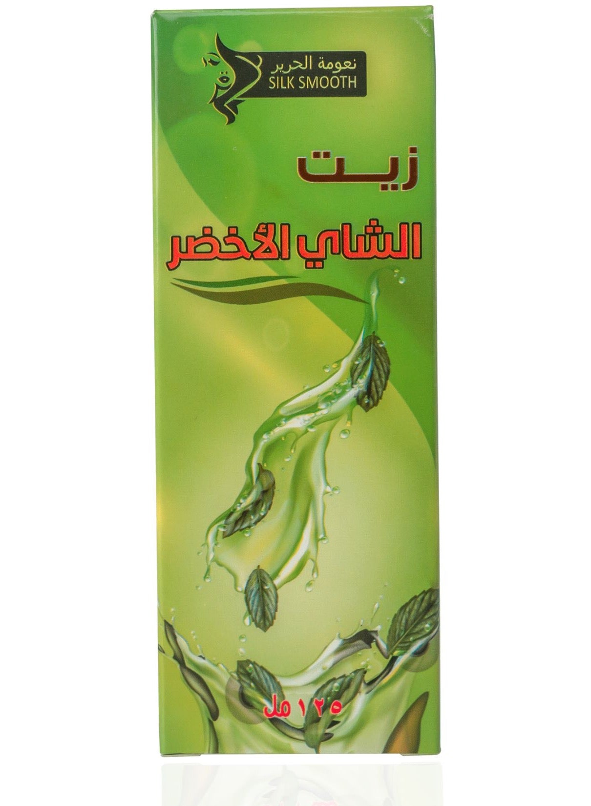 Premium Green Tea Oil for Hair - Natural Elixir Infused with Nutrients for Healthy Locks, Cold-Pressed for Ultimate Purity and Nourishment