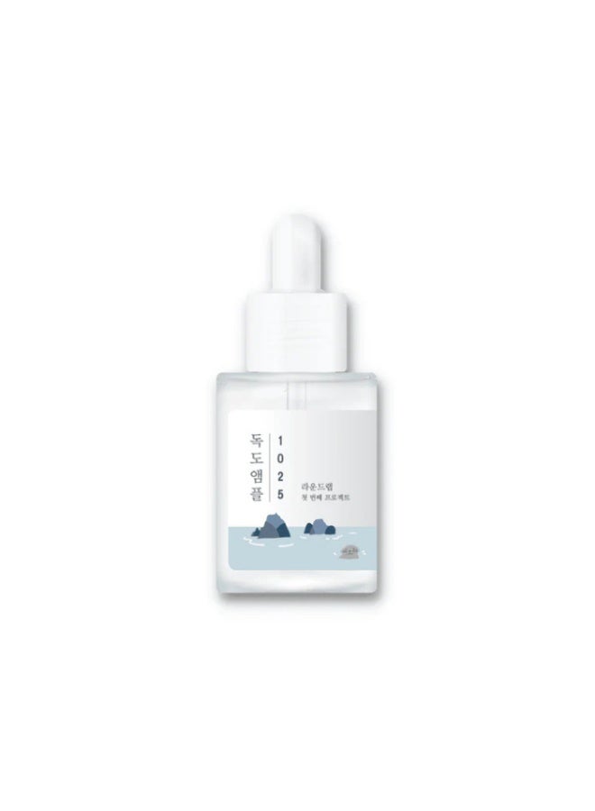 1025 Dokdo Ampoule | Korean Serum For Redness, Irritation & Deep Hydration - 45g