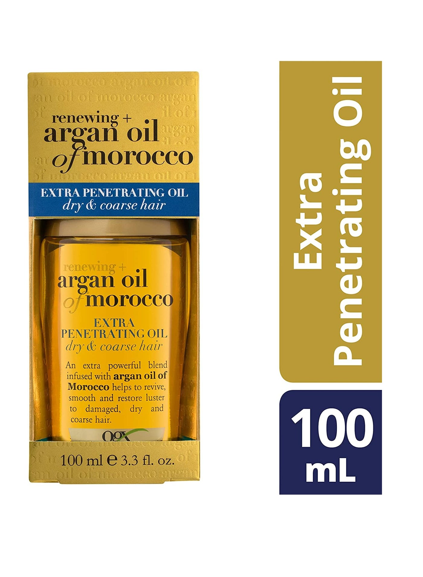 Argan Oil Of Morocco Penetrating Oil Extra 3.3 Ounce