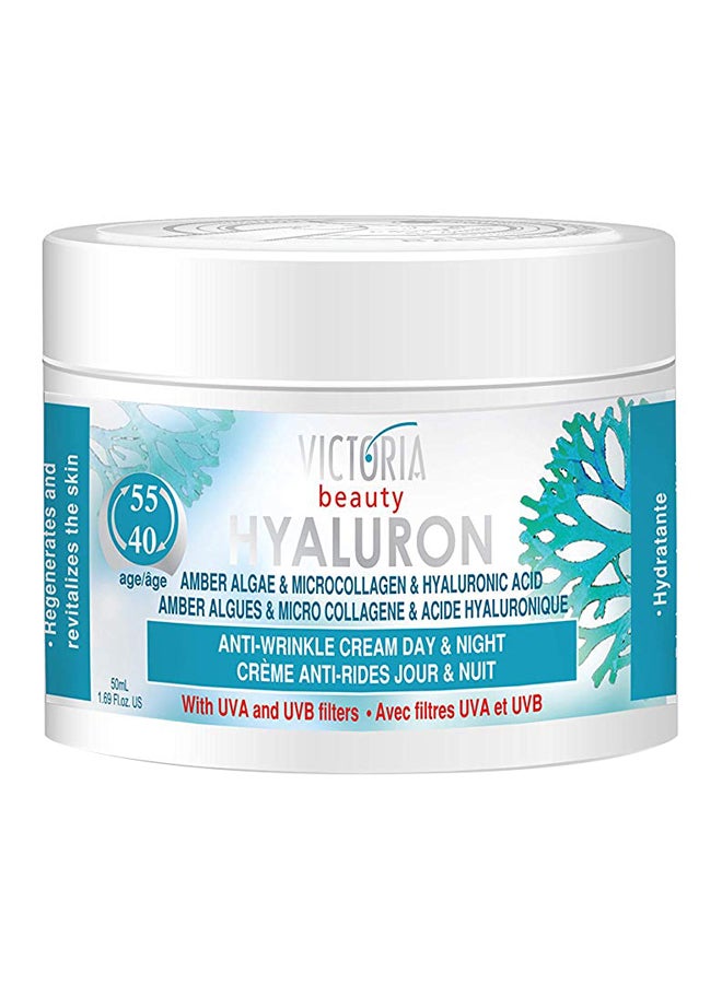 Hyaluron & Amber Algae Anti-Aging Day and Night Cream with Micro-Collagen and Hyaluronic Acid for Age 40 and Above - 50 ml