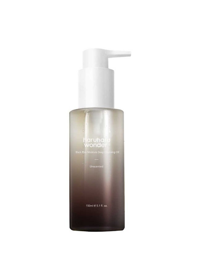 Black Rice Moisture Deep Cleansing Oil For Makeup Removal 150ml