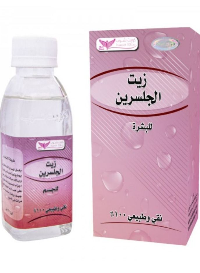 Glycerin oil 125 ML