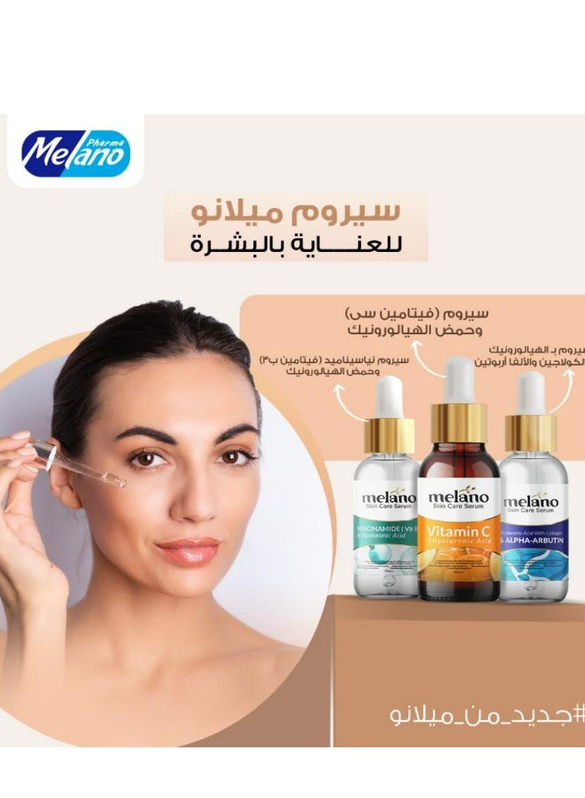 Hyaluronic Skin Care Serum With Collagen And Alpha Arbutin 50 ML