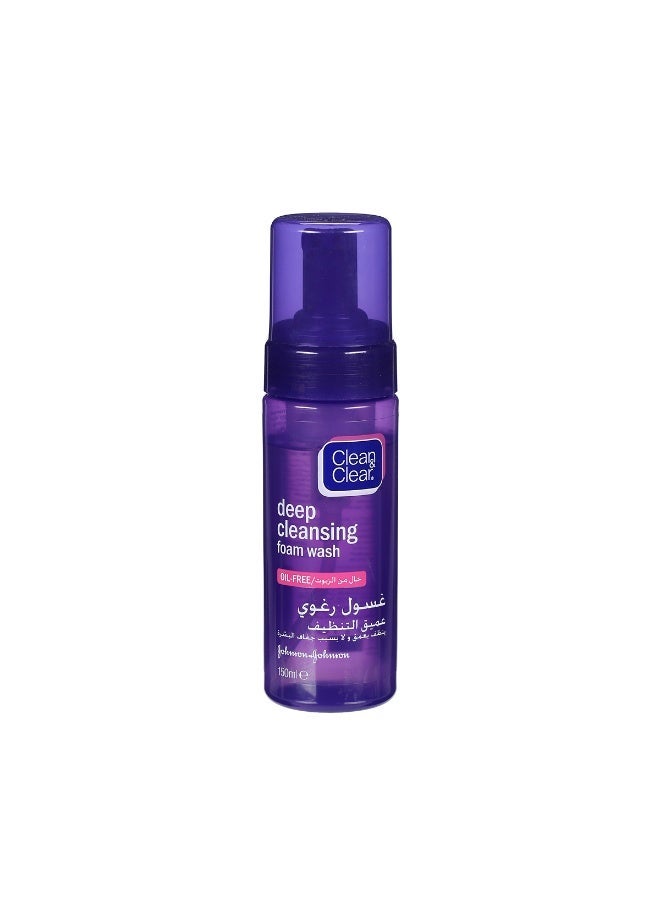 Deep Action Fresh Foam Wash150ml