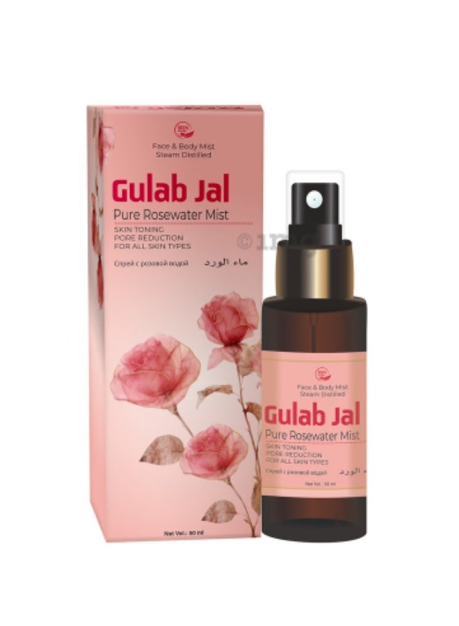 Gulab Jal Pure Rose Water 50ml
