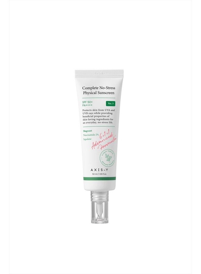Complete No-Stress Physical Sunscreen Ver. 3