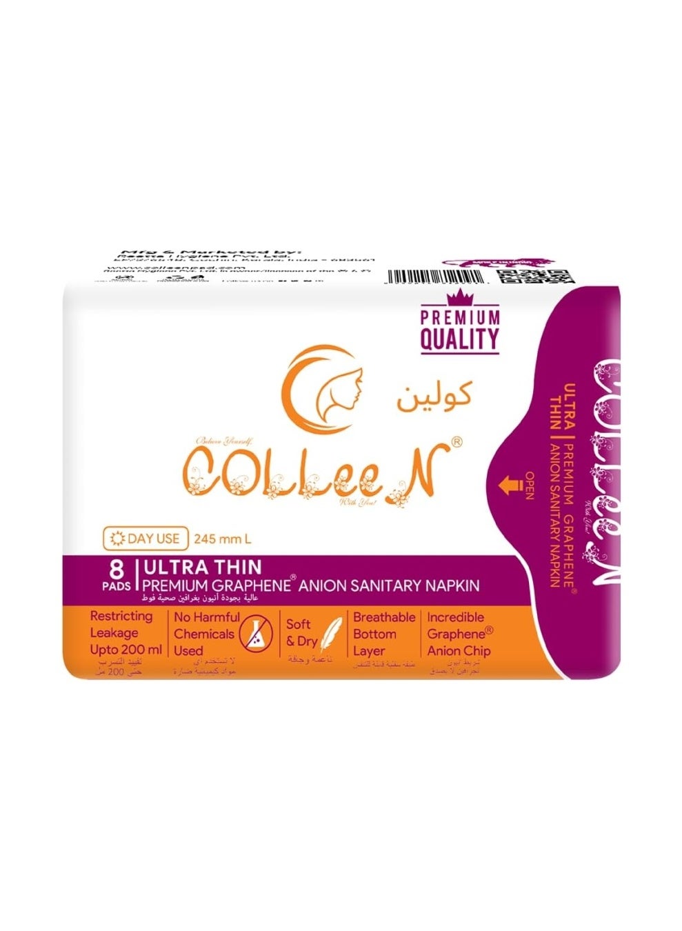 Colleen Premium Graphene Anion Sanitary Napkins (Large) 245Mm Day Use 8 Pad Pack