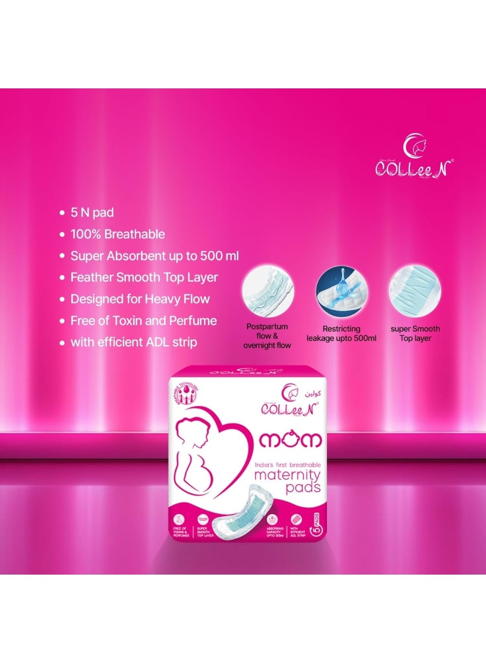 Colleen premium Breathable maternity 340x165mm 5 pad pack - image 7