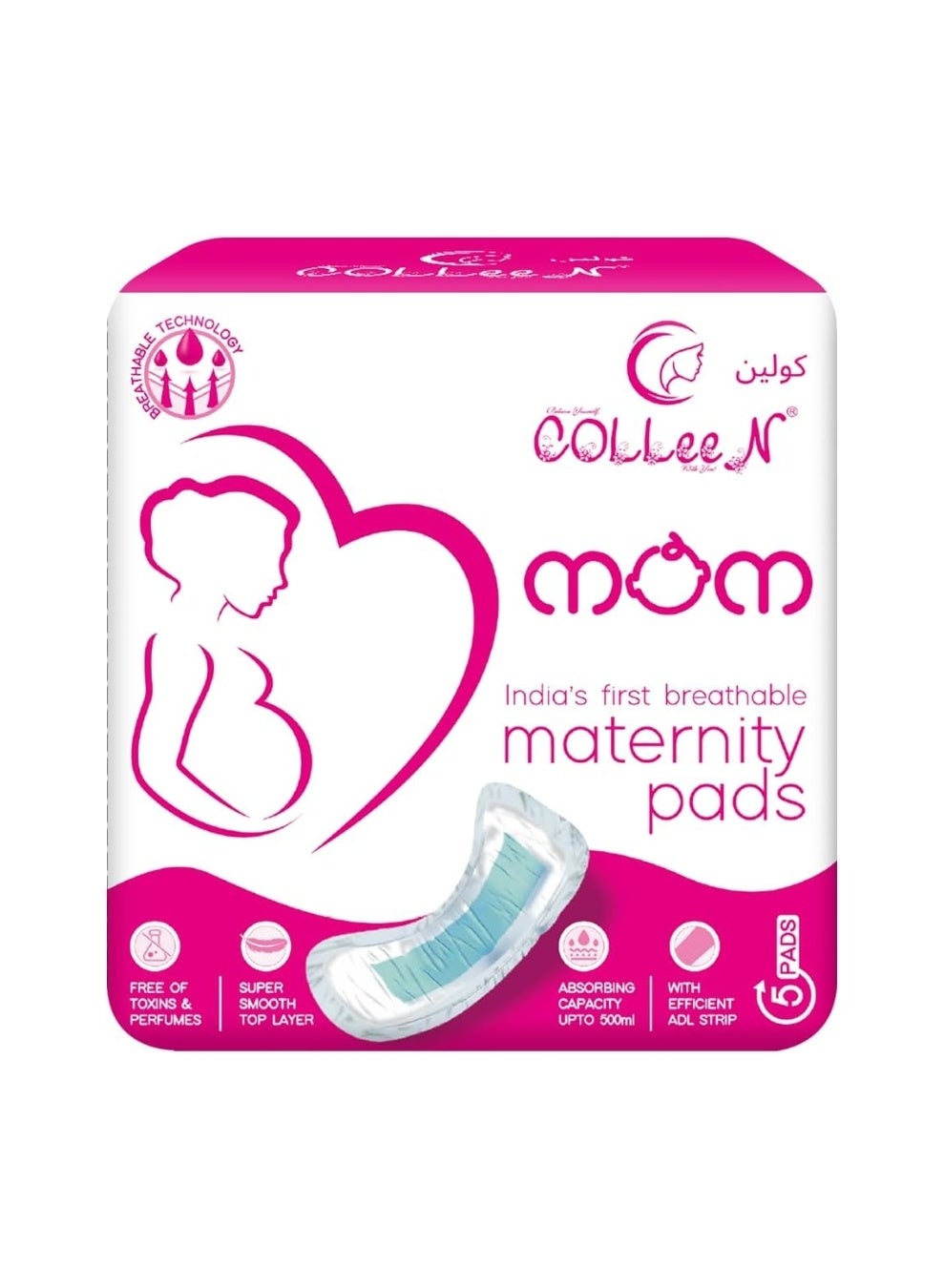 Colleen premium Breathable maternity 340x165mm 5 pad pack