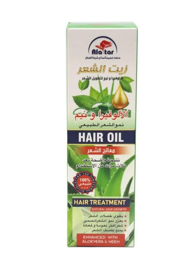 Hair Oil AloeVera & Neem For Hair Treatment 130 ML
