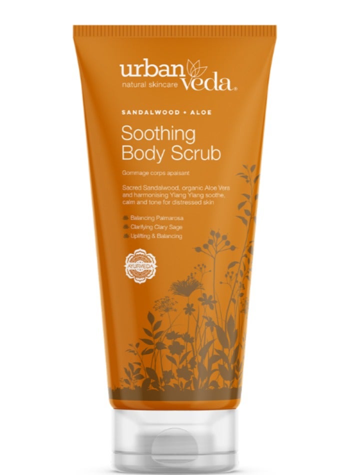 Soothing Sandalwood Aloe Vera Vitamin C Body Scrub 200ml