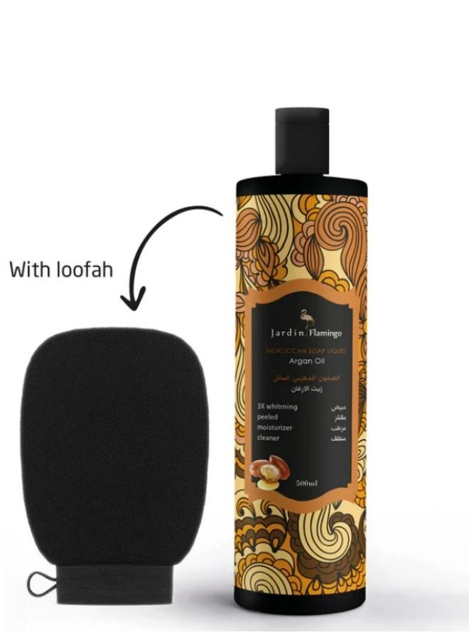 Moroccan Soap Liquid Argan Oil With Loofah Multicolored 500ML