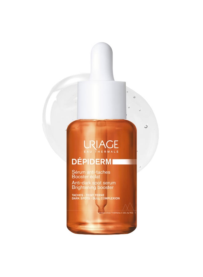 | Anti Dark Spot Brightening Booster Face Serum | For Hyperpigmentation Uneven Skin Tone And Sun Spots