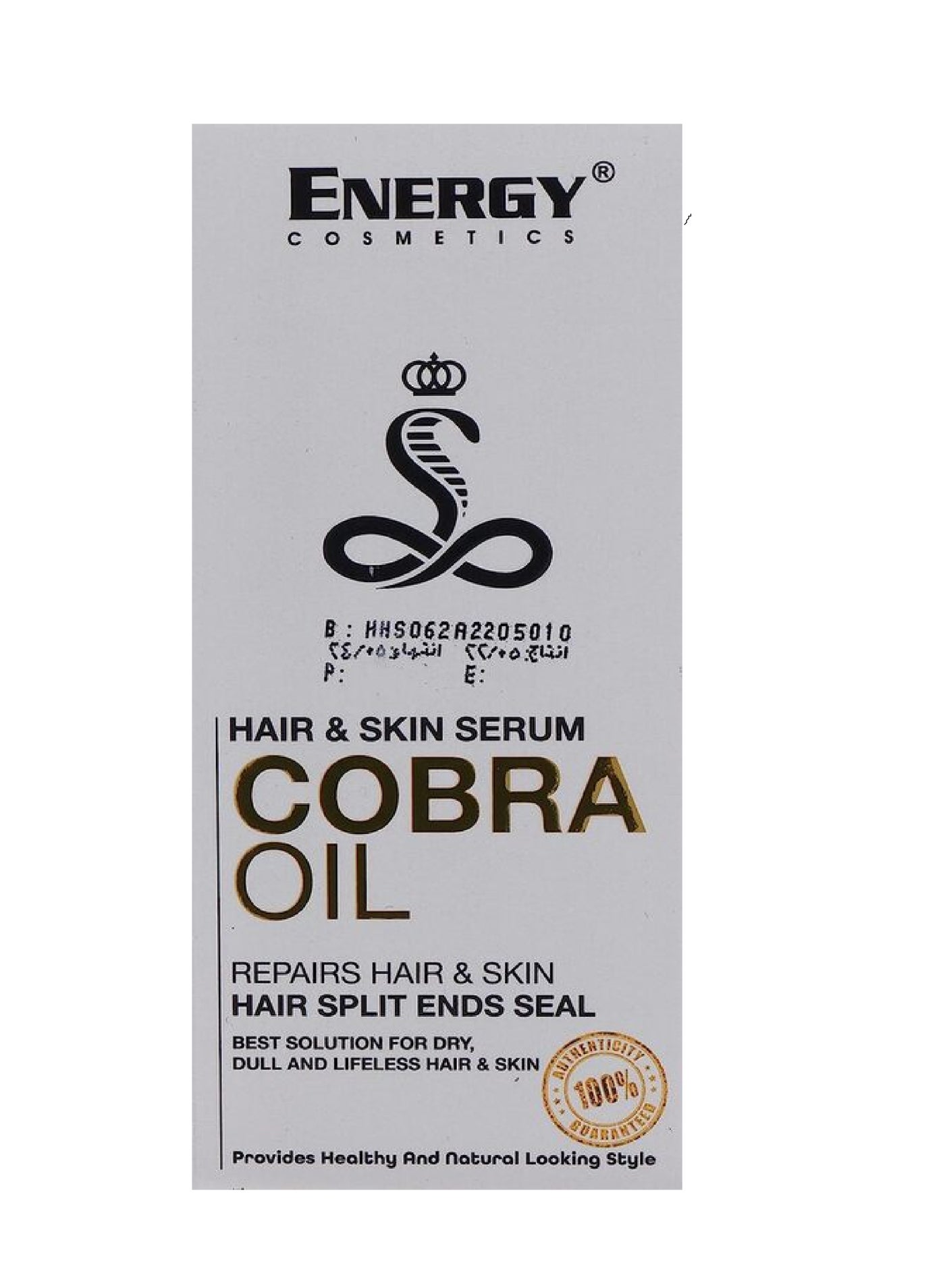 HAIR & SKIN SERUM OIL 30ML