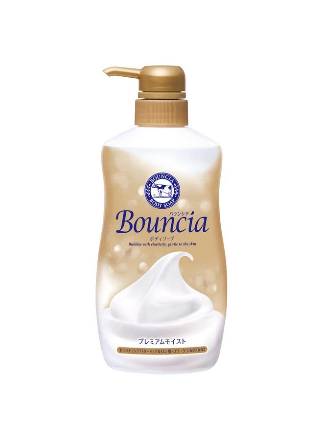 Cow Brand Body Washes 480Ml16.23 (White Soapairy Boquetpremium Moist) (Premium Moist (480Ml))