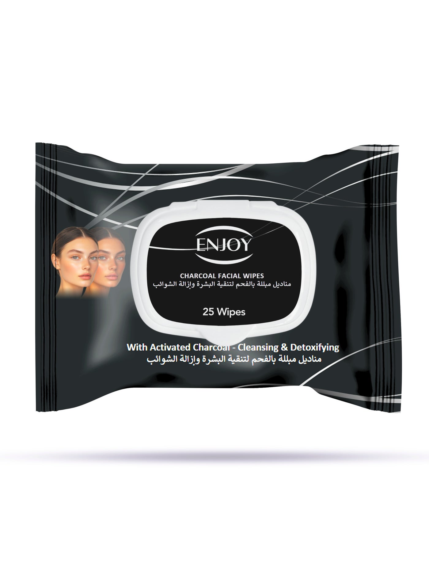 ENJOY Purifying Activated Charcoal Facial Wipes - 25 Count - For Deep Cleansing, Detoxifying & Impurity Removal - For Clear, Flawless Skin