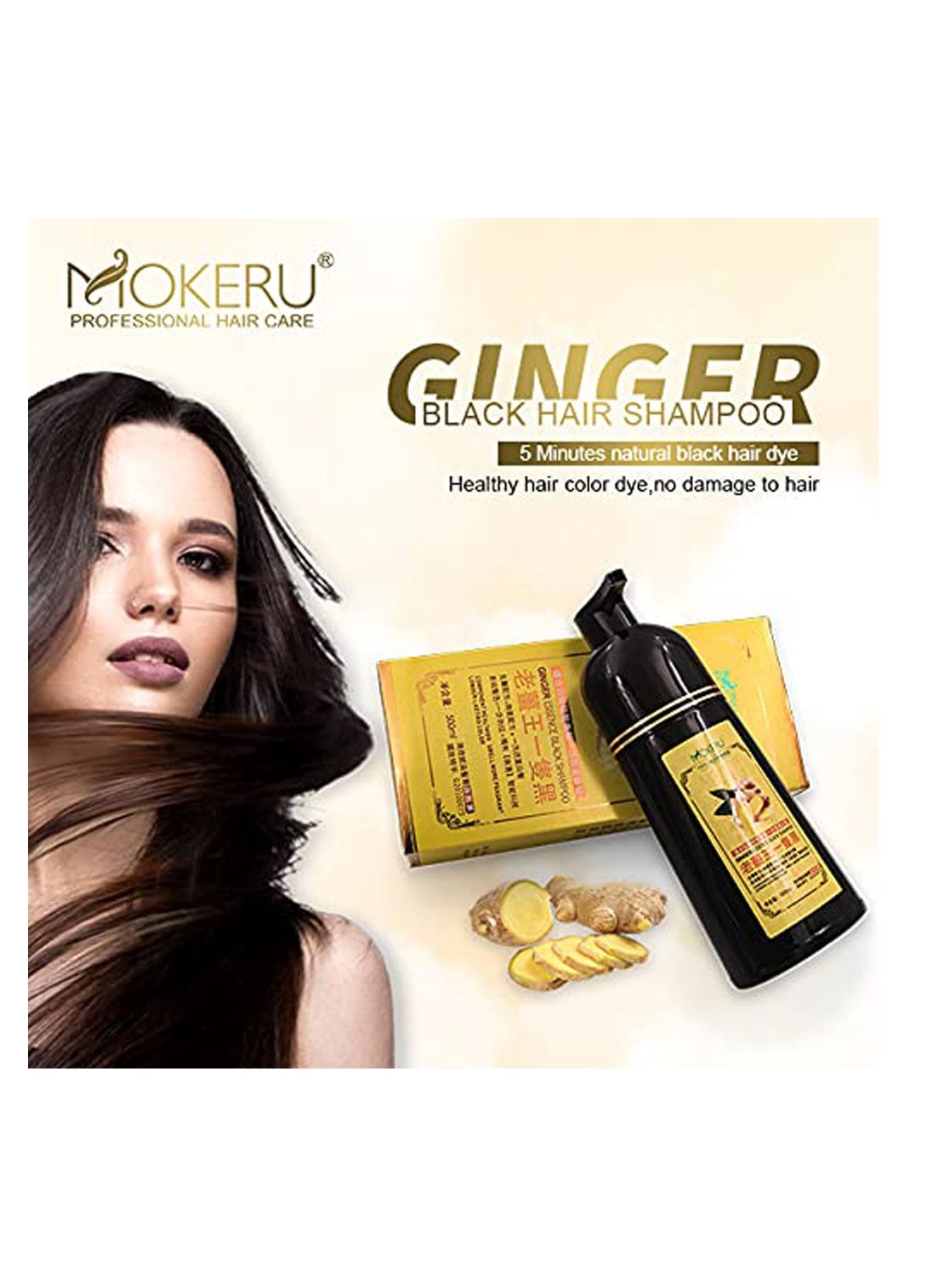 Natural Ginger Black Hair Dye Shampoo 500ml
