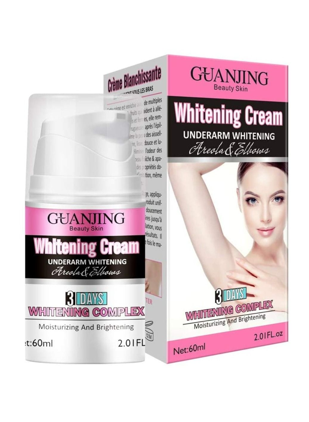 Underarm Whitening Cream For Knees, Inner Thigh, Elbows and Sensitive Area 60ml