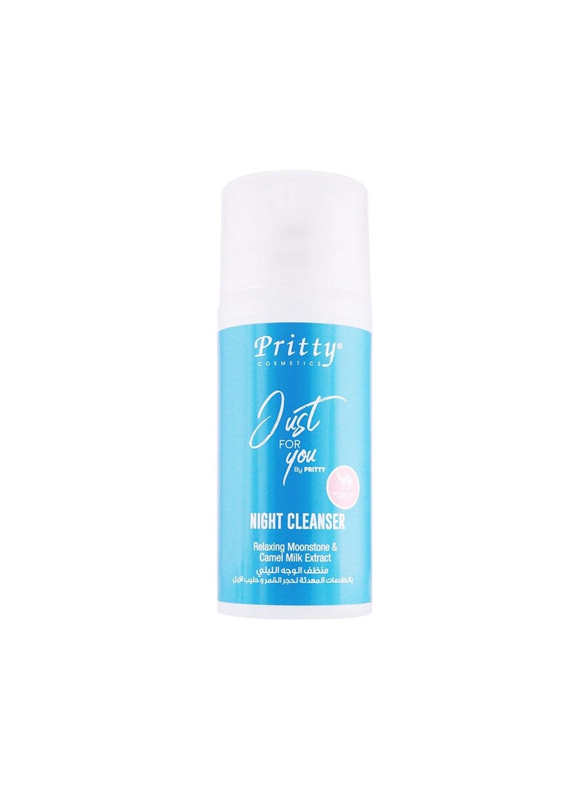 Night Cleanser With Camel Milk Extract 80ml