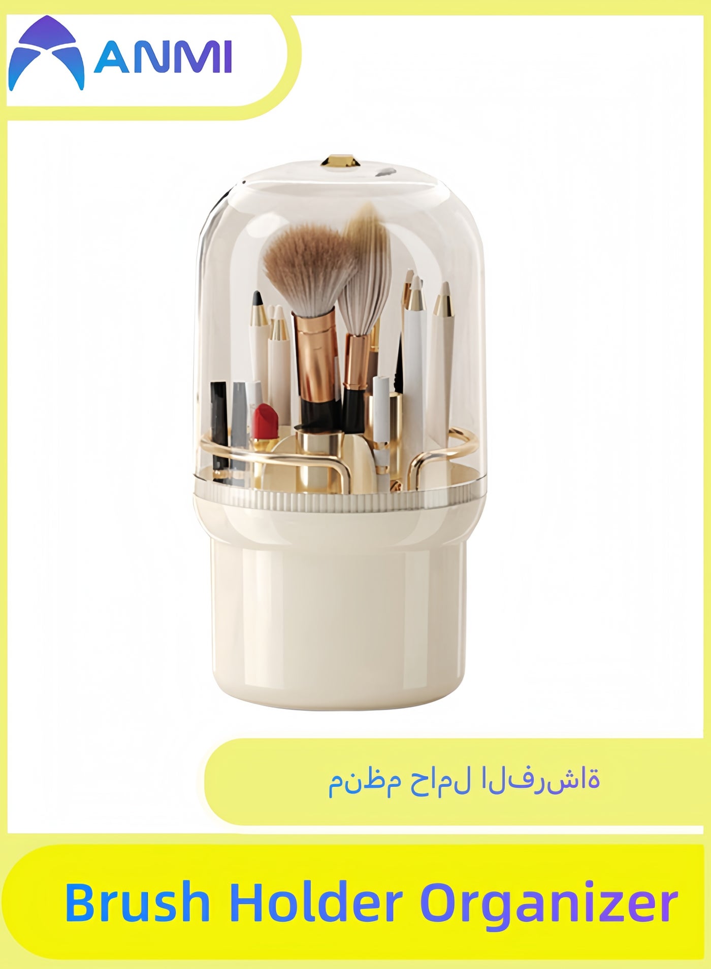Makeup Brush Holder Organizer With Lid, 360° Rotating Storage For Vanity Cosmetic Pen Or Eyeliner (Pearl White)