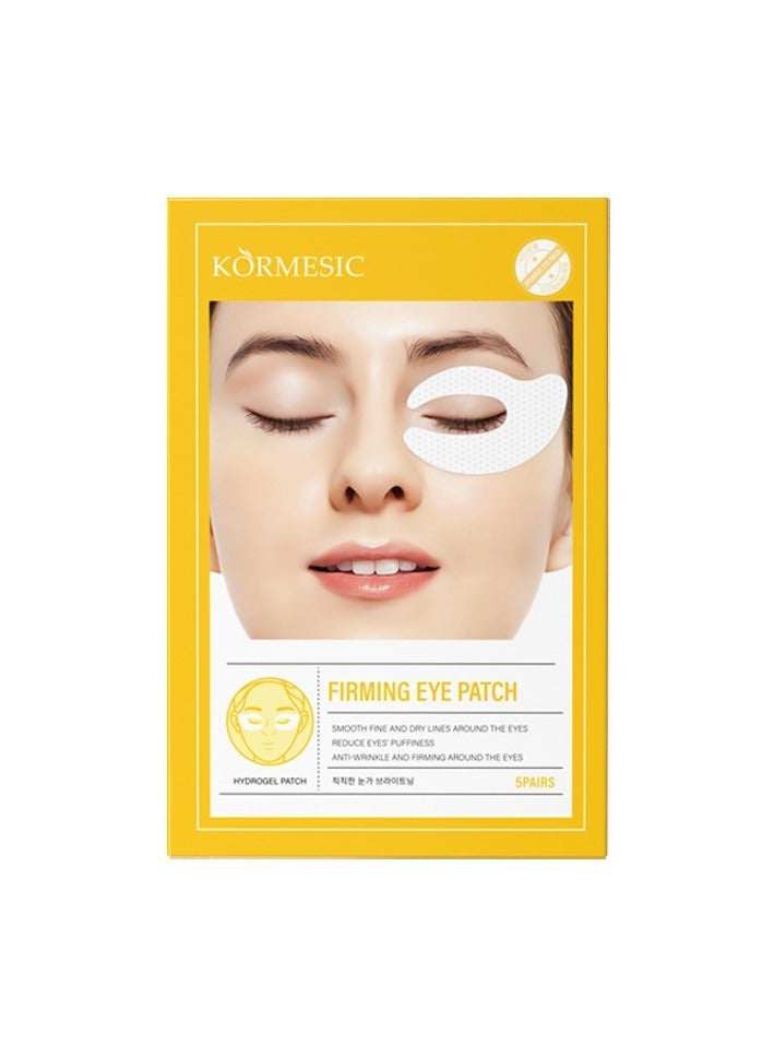 Hydrogel Eye Patches 2.7g/Pair - 5 Pcs, Hydrating & Soothing