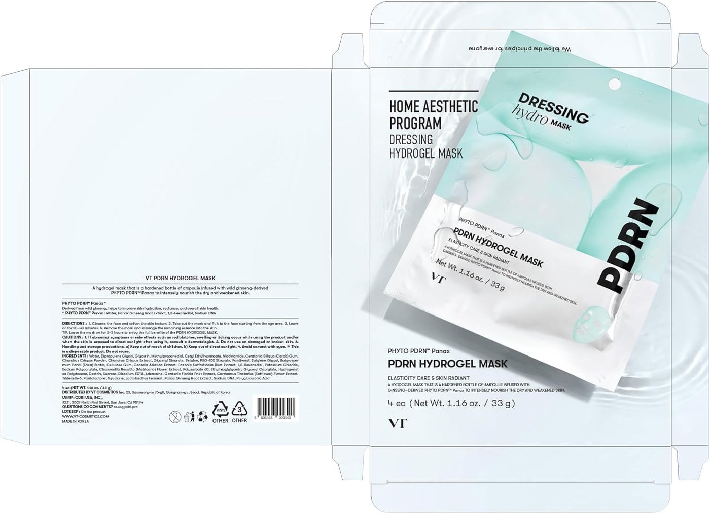 PDRN Hydrogel Mask 33g | Intensive Hydrating & Skin Repair Face Mask with PDRN | Korean Skincare - image 6