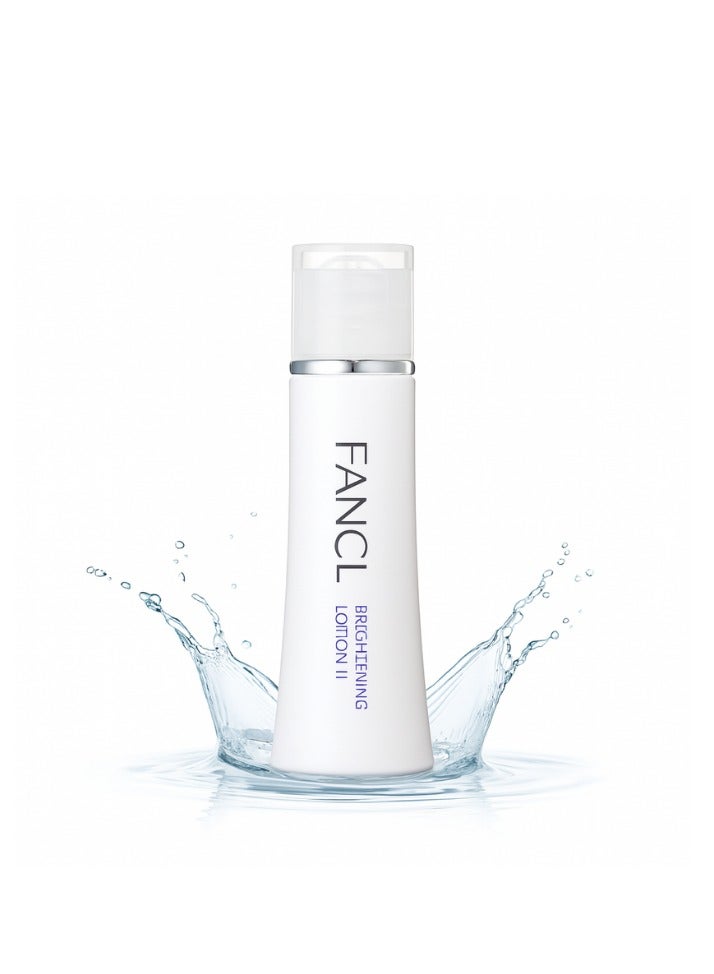 Brightening Lotion II 30ml Deep Brightening Facial Toner for Normal to Dry Skin I 100% Preservative free