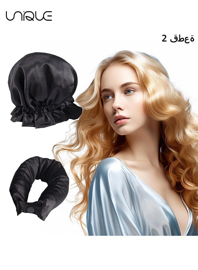2Pcs New Satin Heatless Hair Curler, Hair Rollers for Heatless Curls with Hair Caps, Soft Curling Rod Headband for Long Hair, No Heat Curling Headband Can Sleep in Overnight（Black）