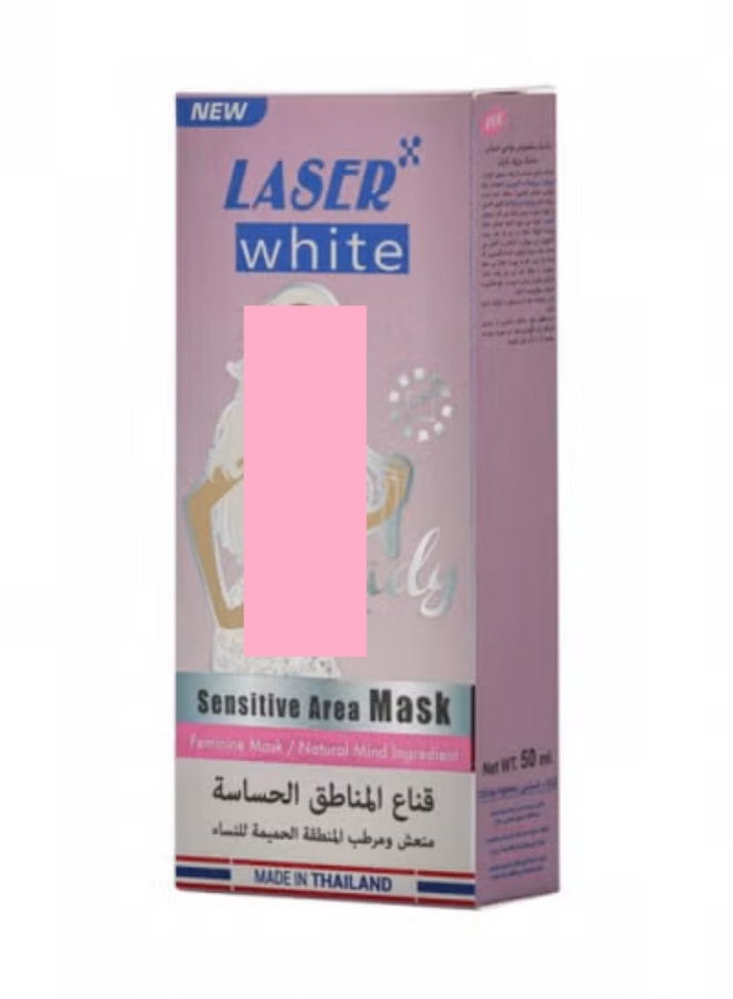 Moisturizing Mask For Sensitive Areas 50 ML