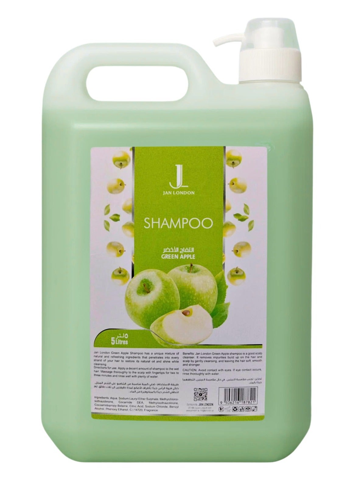 Green Apple Shampoo 5L – Refreshing & Cleansing Hair Wash – Invigorating Apple Scent – Leaves Hair Feeling Fresh, Clean & Voluminous