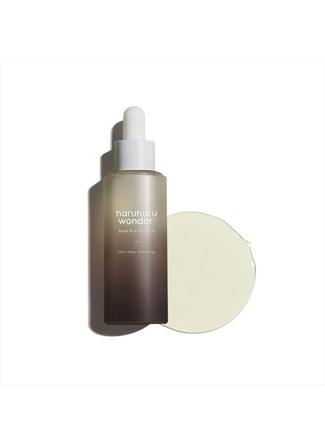 WONDER Black Rice Facial Oil (30ml)