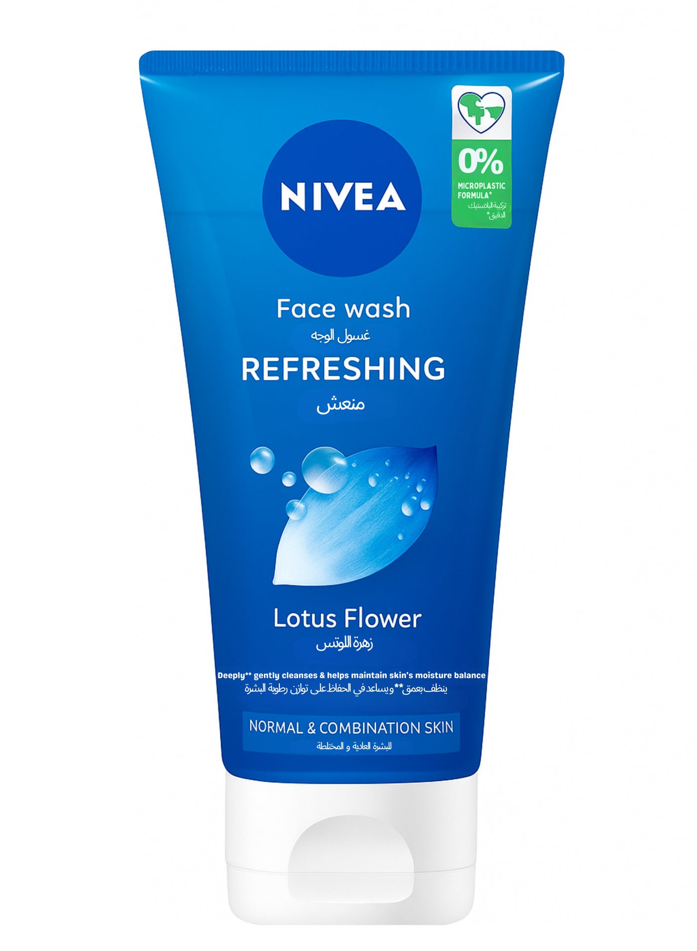 Face Wash Cleanser Refreshing Lotus Flower 150ml