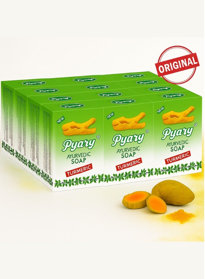 Ayurvedic Turmeric Soap – Herbal Antibacterial Face & Body Cleanser – Natural Brightening – Pack of 12 x 75g