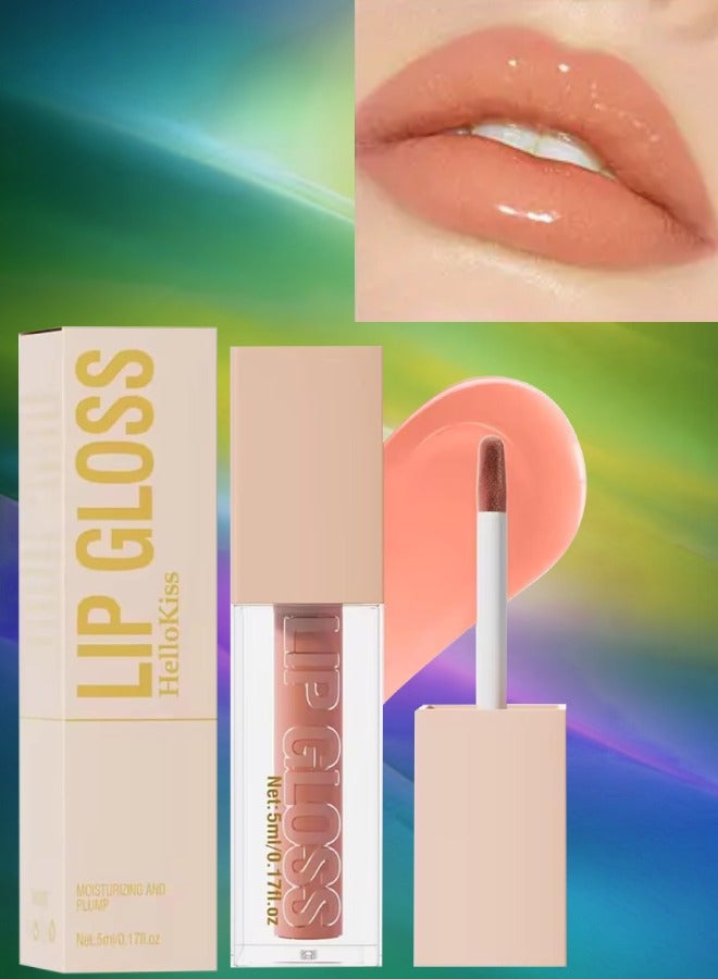 Ultra Glossy Lip Gloss Moisturizing Plump Moist Soft Lip Lifter Gloss Light Fine Texture Lipstick Lip Color Lip Oil Lip Gloss Plumper Volumizing lip Makeup Lip Gloss Oil 07