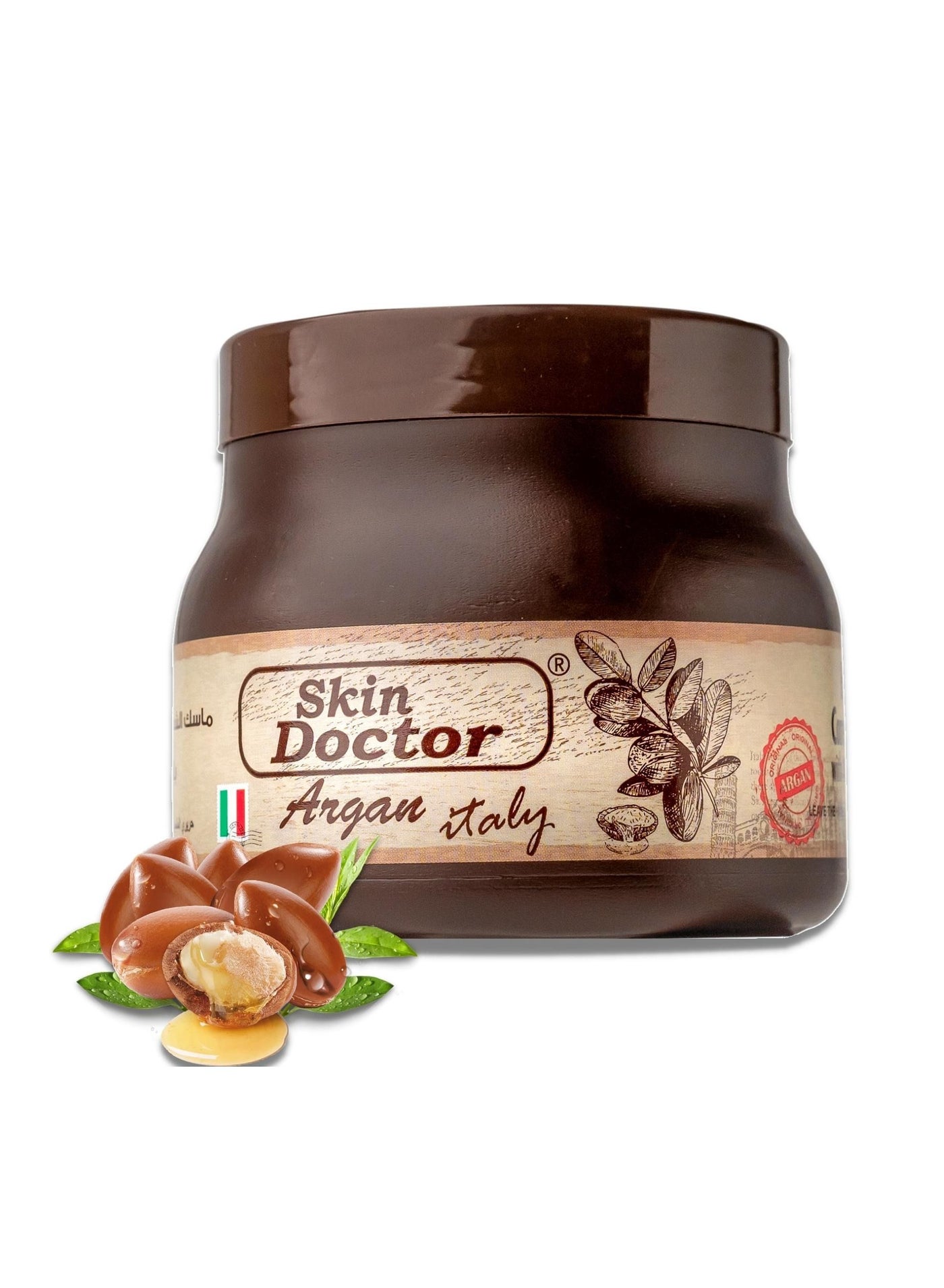 Hair Mask Care with Argan oil - Deep Moisturizing And Nourishing Hair- Treating Damaged Hair And Reducing curls - Extra Hydrates & Stimulates Hair Growth - (500 ml)