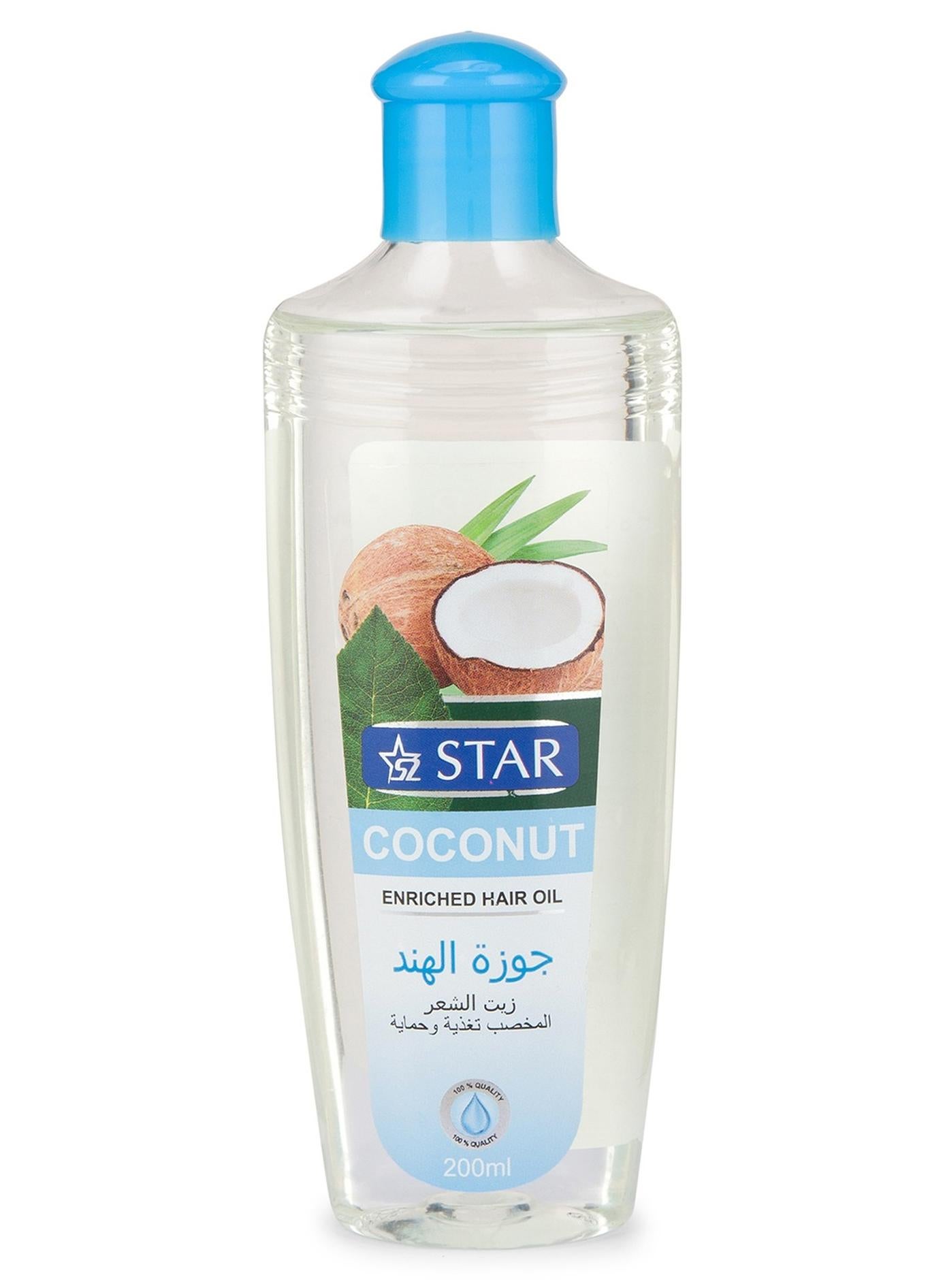 Coconut Oil For Hair Growth – Daily Moisturizing Hair Oil – Nourishing & Hydrating Formula for Soft, Shiny Hair – Repairs Damage, Controls Frizz, and Boosts Hair Health – For All Hair Types (200ml)