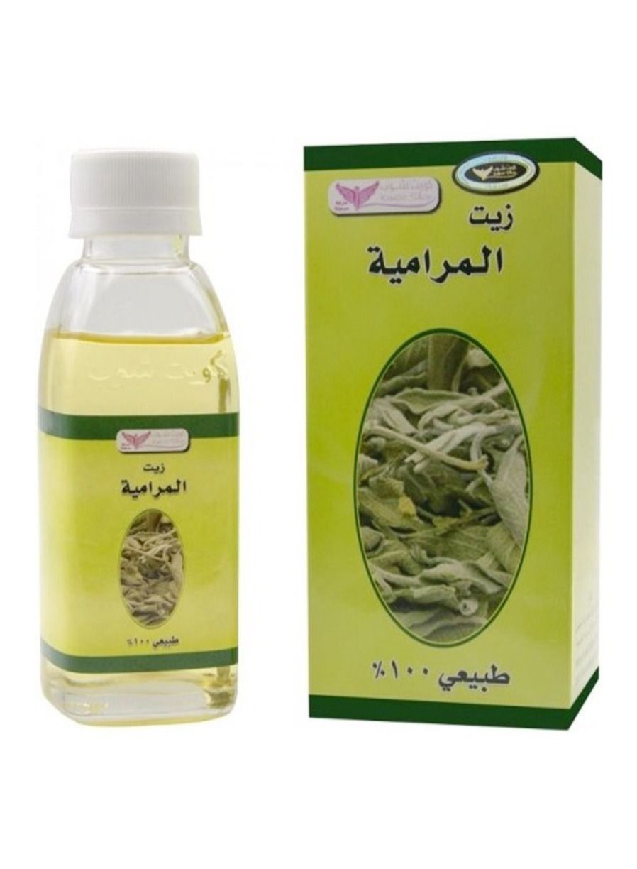 100% Natural Sage Oil Clear 125ml
