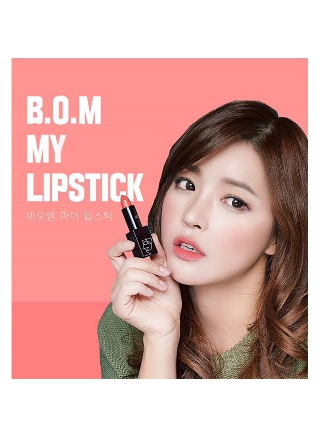 My Lipstick #804 Coral Long Lasting Strong Coral Matte Lipstick Velvet Texture