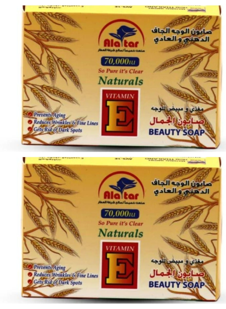 Vitamin E Beauty Soap 100 g 2 Pcs