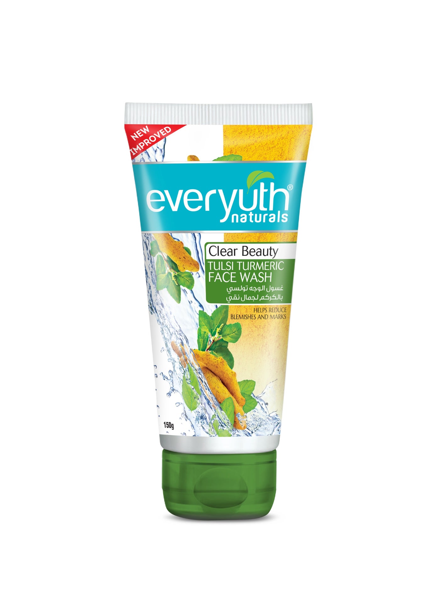 Everyuth Naturals Anti Acne, Anti Marks Tulsi Turmeric Face Wash + Everyuth Naturals Brightening Lemon & Cherry Face Wash|Gentle Exfoliation & Blemish Control||Deep Cleansing, Oil Control & Tan Reduction|Paraben free|For Oily, Dry, Normal, Combination & Sensitive Skin|100% Soap Free - 150 g (Pack of 2)