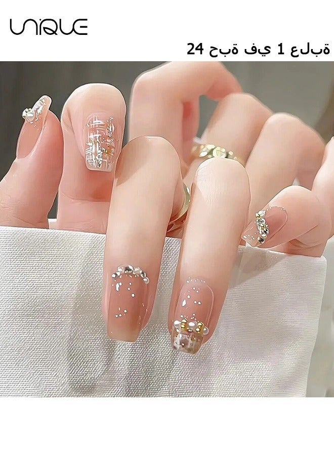 24Pcs Fake Nails, Press Nails, Short Ballet Nails - Pearl Manicure - Shiny Manicure - Fake Nail Patch