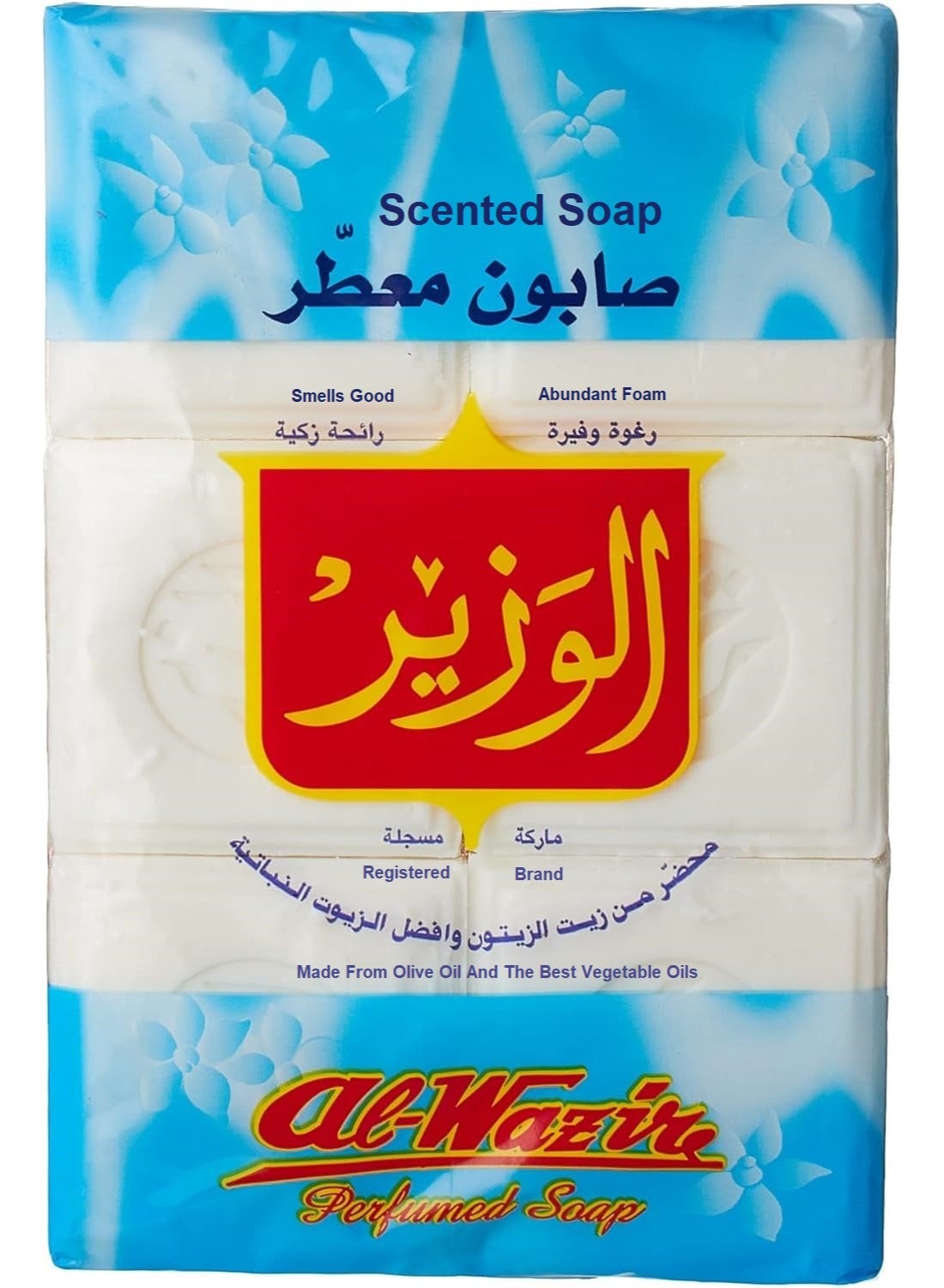 Perfumed Soap Bars 6 Pieces Pack