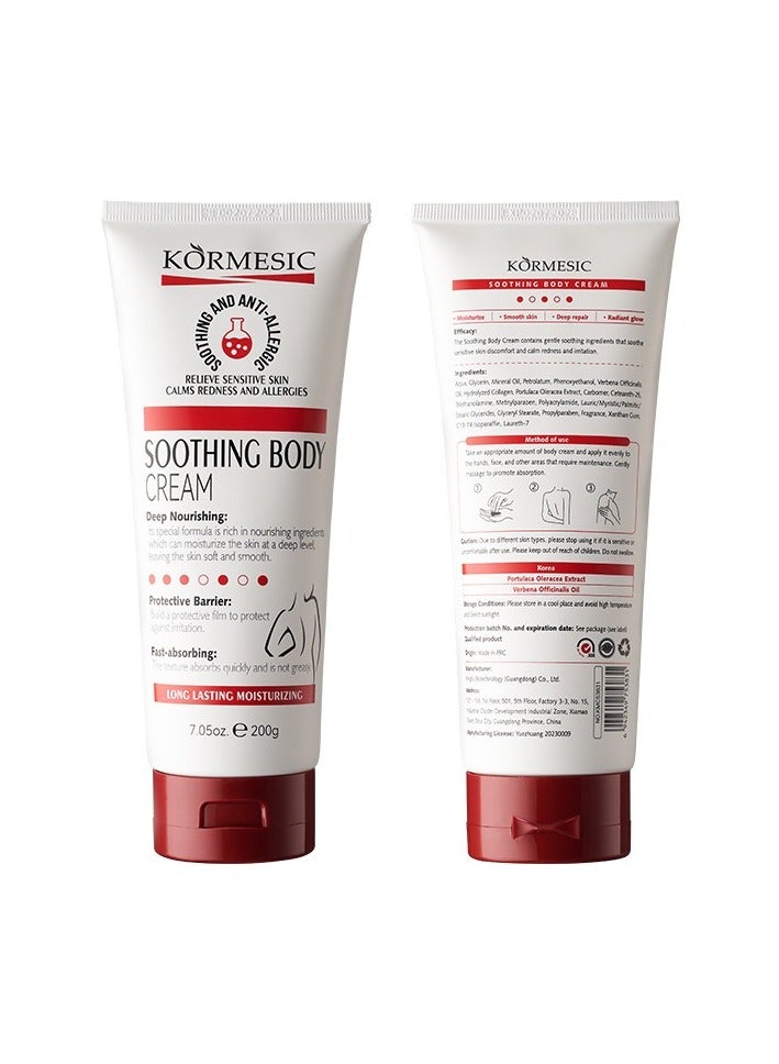 Soothing Body Cream 200g – Ultra-Calming Hydration & Skin Barrier Repair