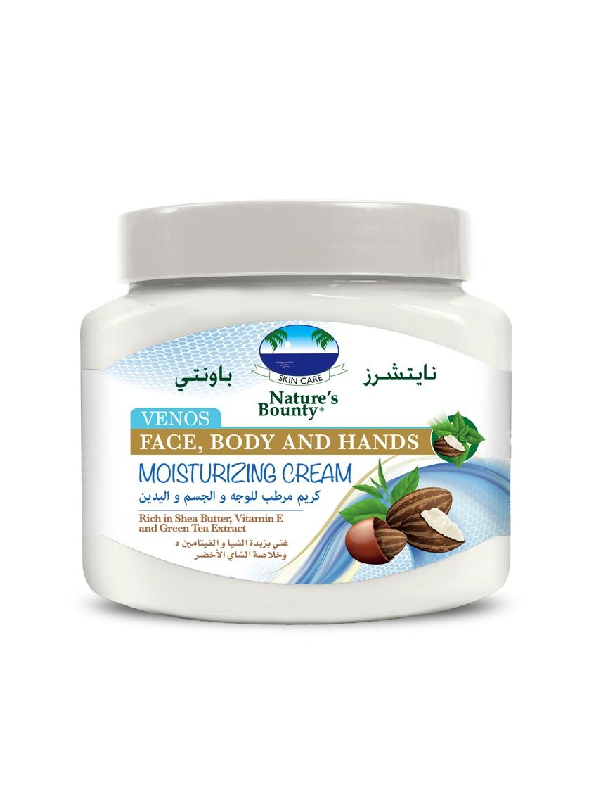 Natures Bounty Venos Moisturizing Cream