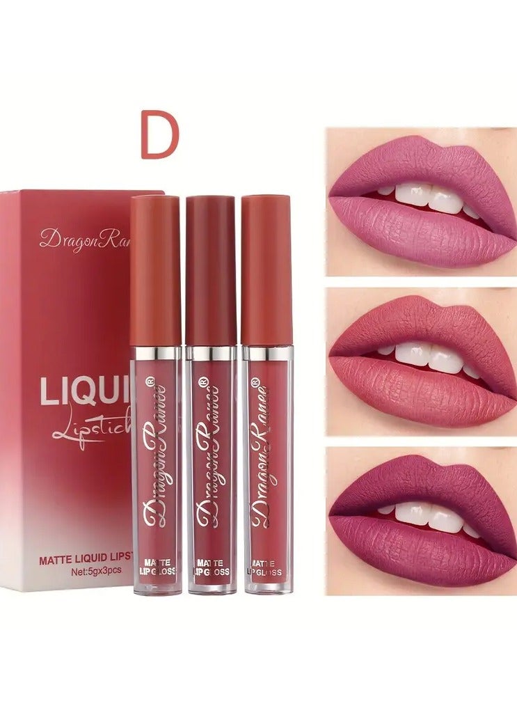3pcs lip gloss set velvet waterproof long-lasting nude brown European style lip gloss gift box