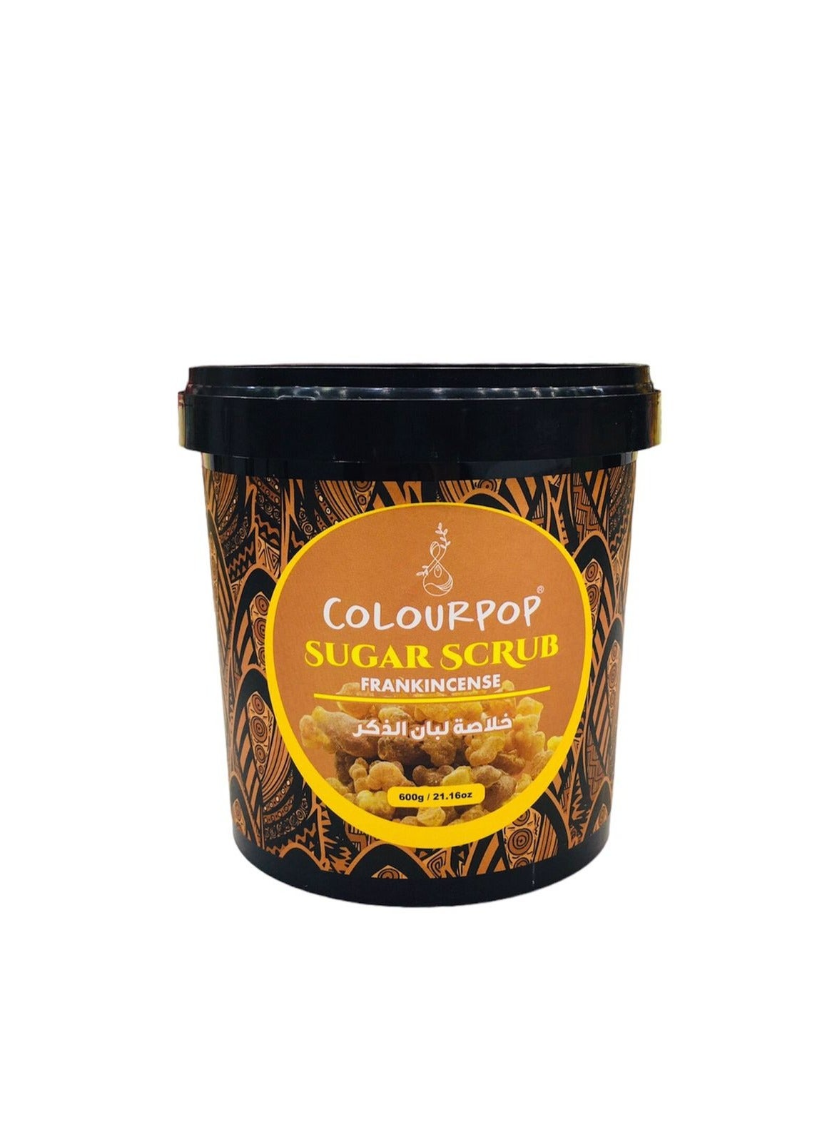Sugar Scrub With Frankincense 600 g