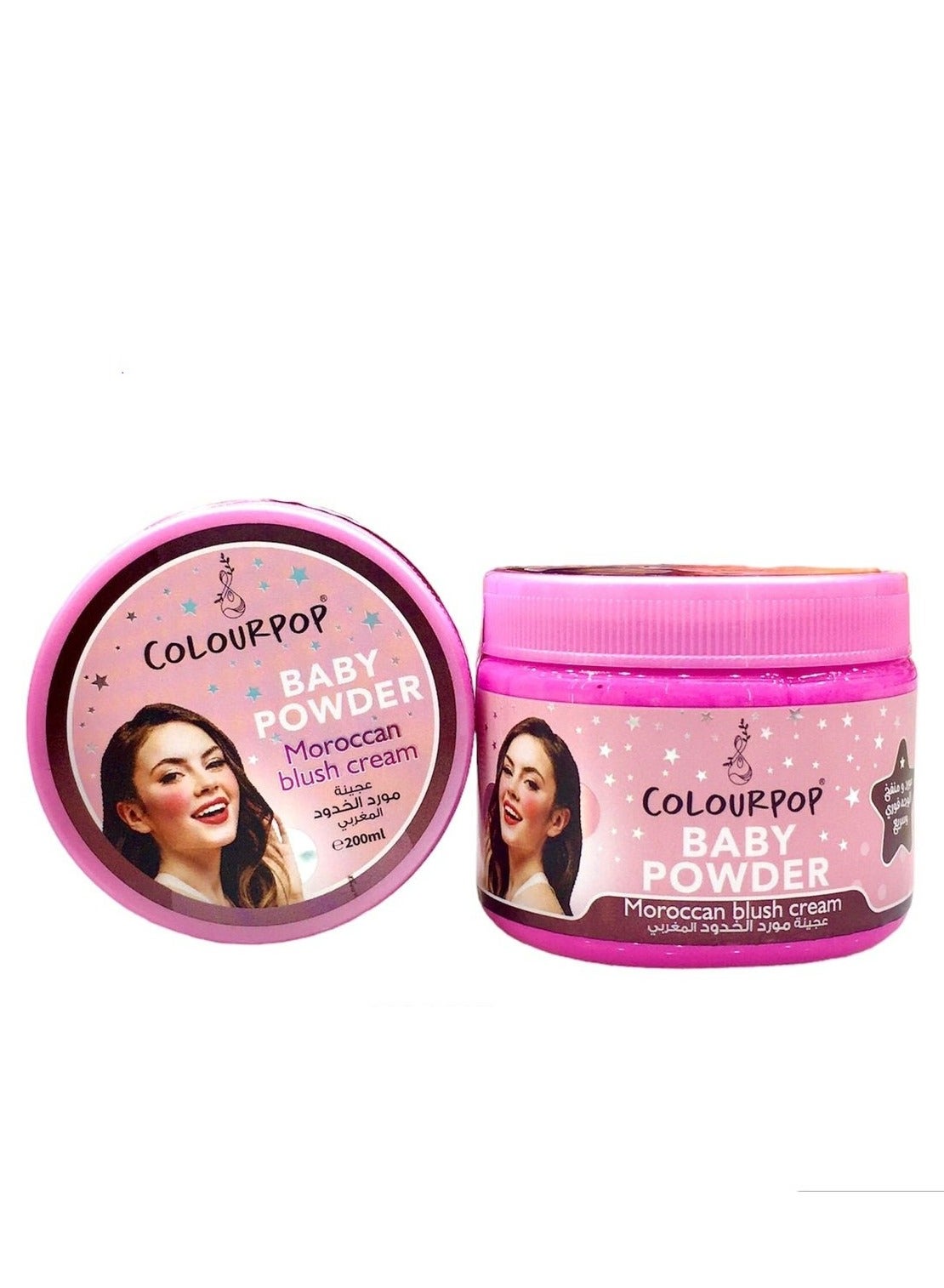 BABY POWDER Moroccan Blush Cream 200 ML