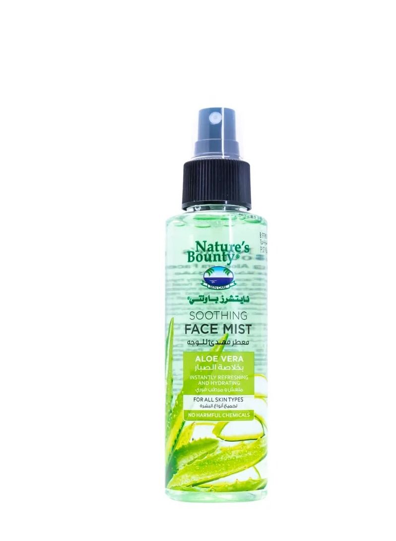 Nature's Bounty Soothing Aloe Vera Face Mist – Hydrating Facial Spray for Instant Refreshment and Moisture, 125ml
